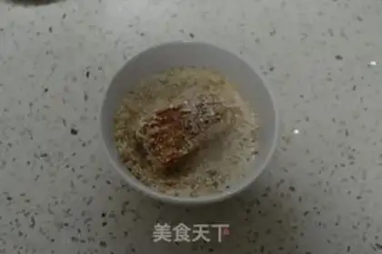 Make Dust ribs step 13