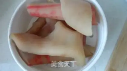Make Pork skin step 1
