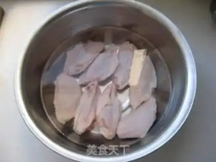 Make Precious chicken wings step 0