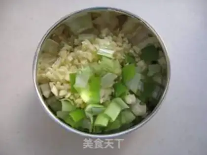 Make Precious chicken wings step 1