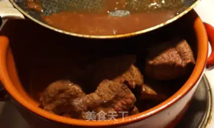 Make French gravy step 2