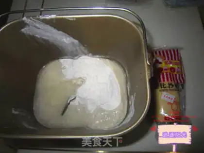 Make Fry cheese buns step 0