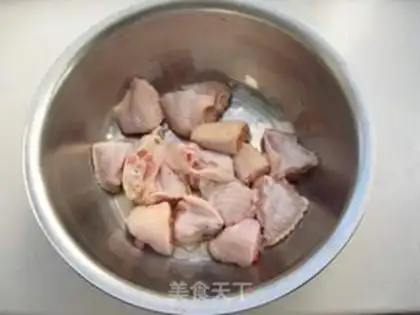 Make Precious chicken wings step 2