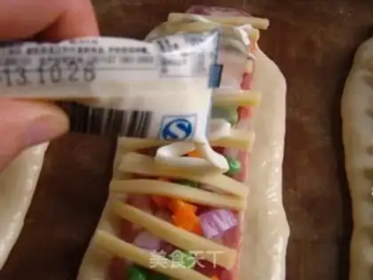 Make Bacon salad bread step 10