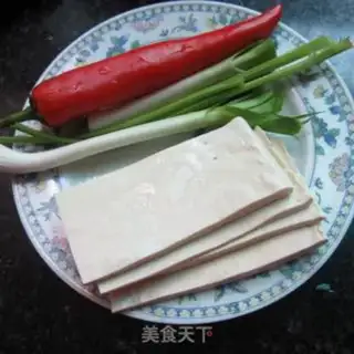 Make Spicy fish tofus step 0