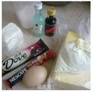 Make Mocha frozen cheese step 0
