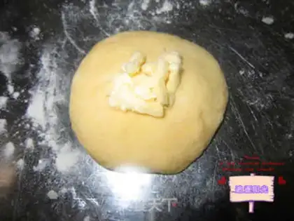 Make Fry cheese buns step 2