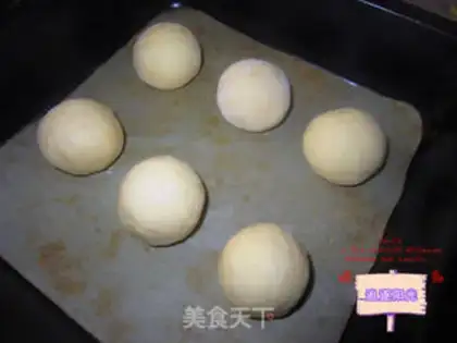 Make Fry cheese buns step 3