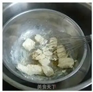 Make Mocha frozen cheese step 1
