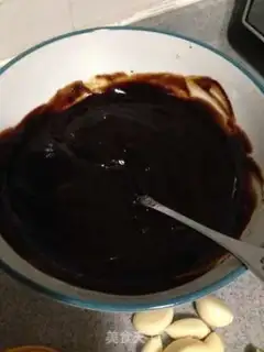 Make Sweet chicken wings step 3