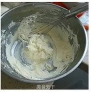 Make Mocha frozen cheese step 2