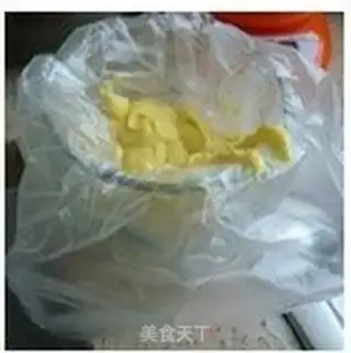 Make Mocha frozen cheese step 4