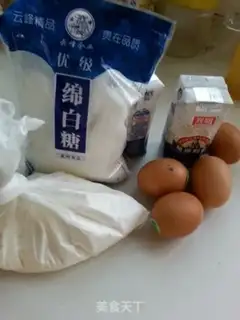 Make Yogurt cupcakes step 0