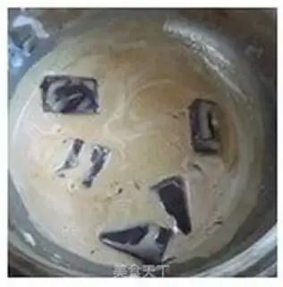 Make Mocha frozen cheese step 6