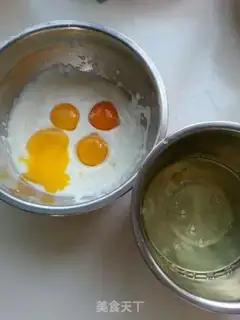 Make Yogurt cupcakes step 1