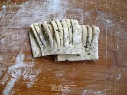 Make Fried leaf step 11