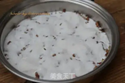Make Salted peaches step 9