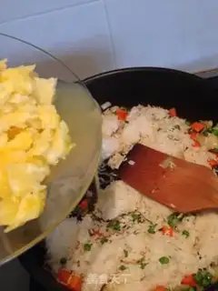 Make Pineapple curry step 9