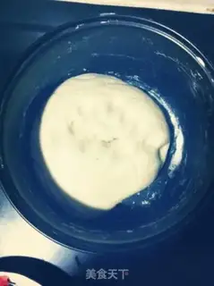 Make Pizza step 0