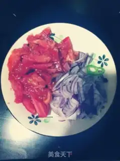 Make Pizza step 1