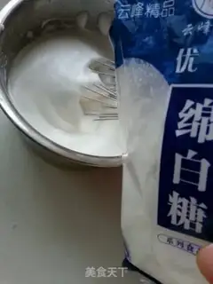 Make The bean drums mixed with the celery step 1