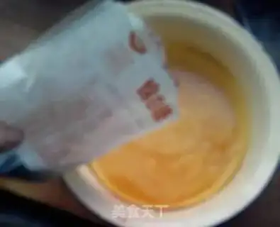 Make Orange jelly step 6