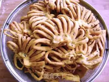 Make Fried leaf step 16