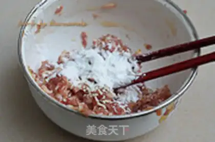 Make Pepper step 1