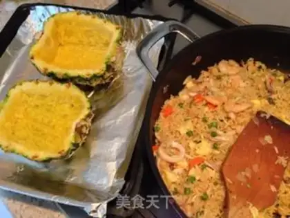 Make Pineapple curry step 15