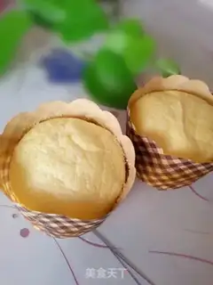 Make Yogurt cupcakes step 9