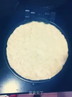 Make Pizza step 5