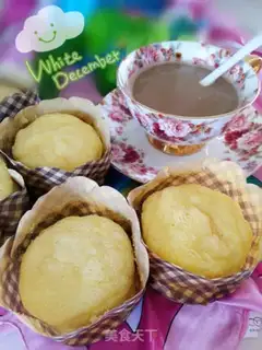 Make Yogurt cupcakes step 10