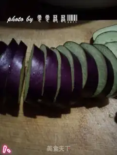 Make Sommy eggplant step 0