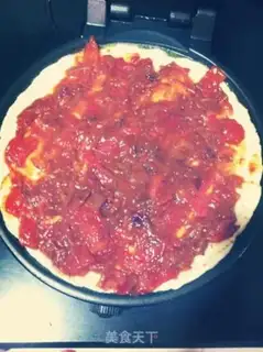 Make Pizza step 6