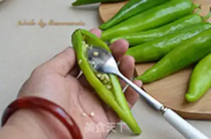 Make Pepper step 4