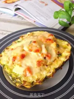 Make Pineapple curry step 17