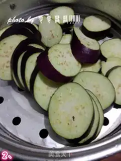 Make Sommy eggplant step 1