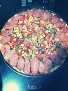 Make Pizza step 7