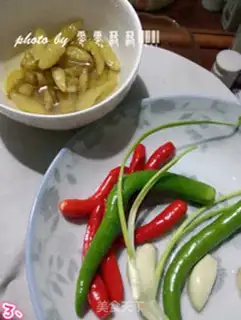 Make Sommy eggplant step 2