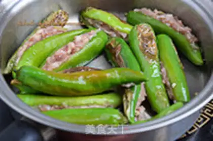 Make Pepper step 7