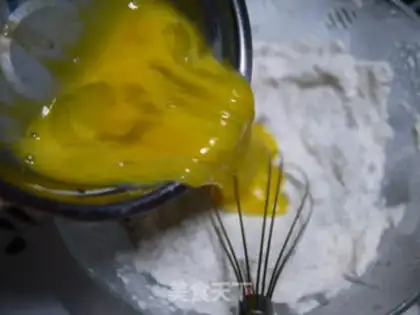 Make Red dates, red sugar, fragrance step 3