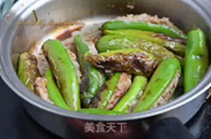 Make Pepper step 8