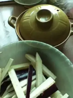 Make Salt fish eggplant step 1