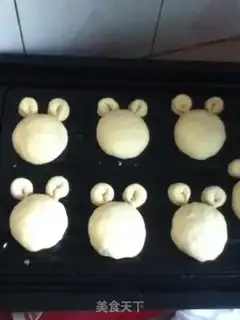 Make Little bear bean bag step 6