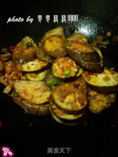 Make Sommy eggplant step 6