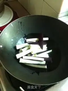 Make Salt fish eggplant step 2