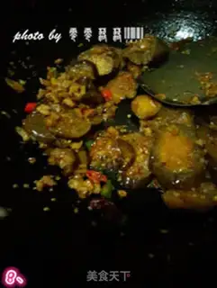Make Sommy eggplant step 7