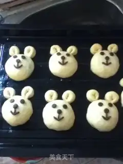 Make Little bear bean bag step 8