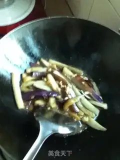 Make Salt fish eggplant step 4