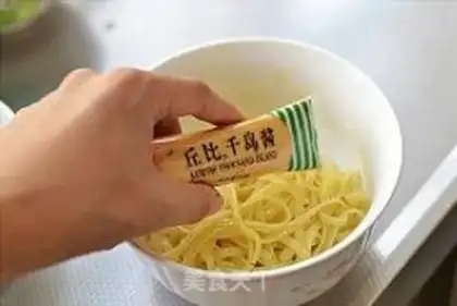 Make Tasty salad step 22